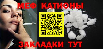 ALPHA-PVP Балашиха