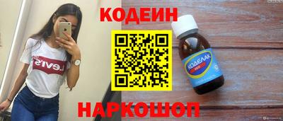 ALPHA-PVP Балашиха
