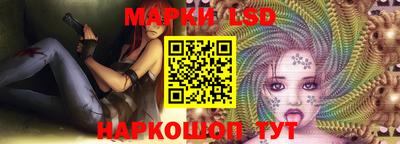 ALPHA-PVP Балашиха