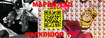 ALPHA-PVP Балашиха