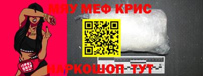бутик Балаково