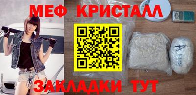 ALPHA-PVP Балашиха