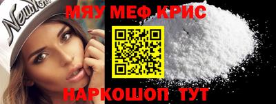 бутик Балаково