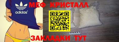ALPHA-PVP Балашиха